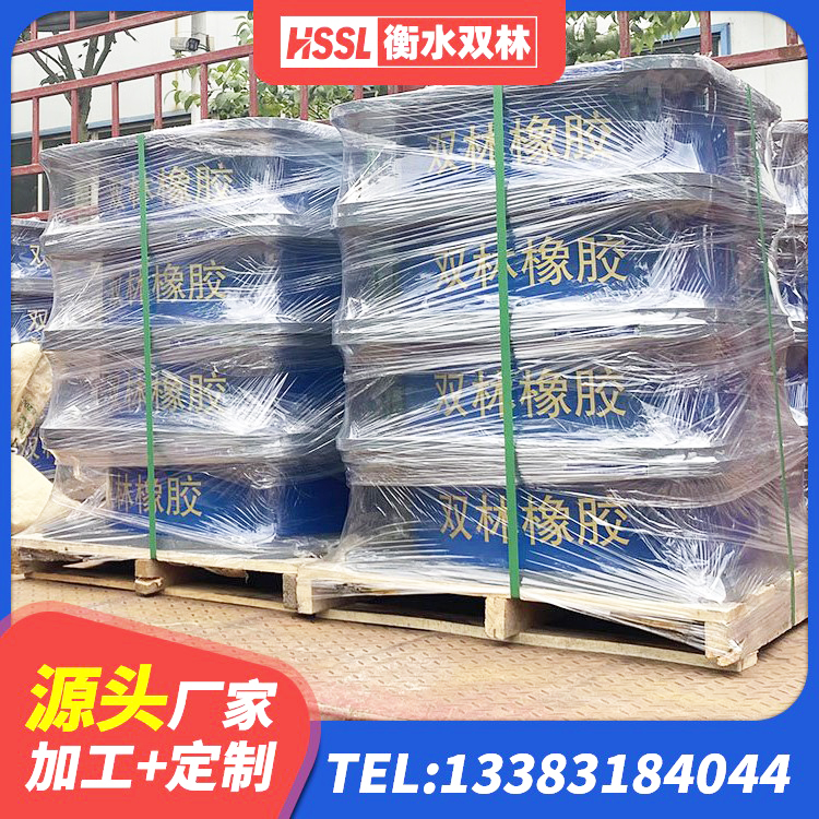 东辽县建筑隔震橡胶支座报价 东辽县天然橡胶隔震支座(LNR)厂家电话 东辽县LNR橡胶隔震支座600(II型) 东辽县HDR系列高阻尼隔震支座生产厂家 - 第4张