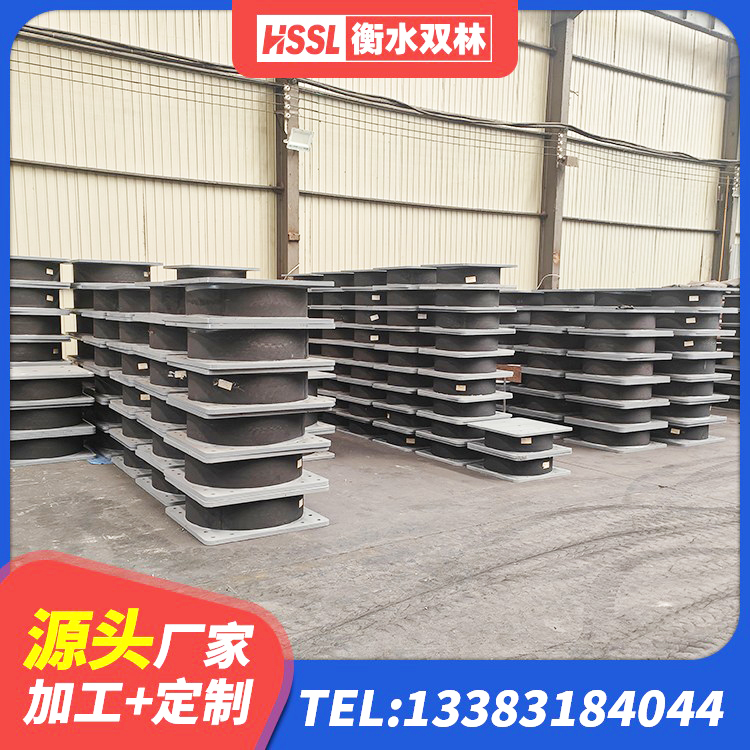 东辽县建筑铅芯橡胶隔震支座LRB900 东辽县LRB隔震支座1400 东辽县LRB铅芯隔震支座源头工厂 东辽县LRB700-2隔震支座源头工厂 - 第8张