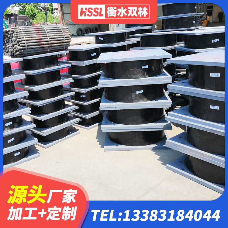 东辽县隔震层隔震支座生产厂家 东辽县LRB1400铅芯橡胶隔震支座什么价格 东辽县LRB橡胶隔震支座1300(II型) 东辽县铅芯型隔震支座LRB600价格 - 第3张