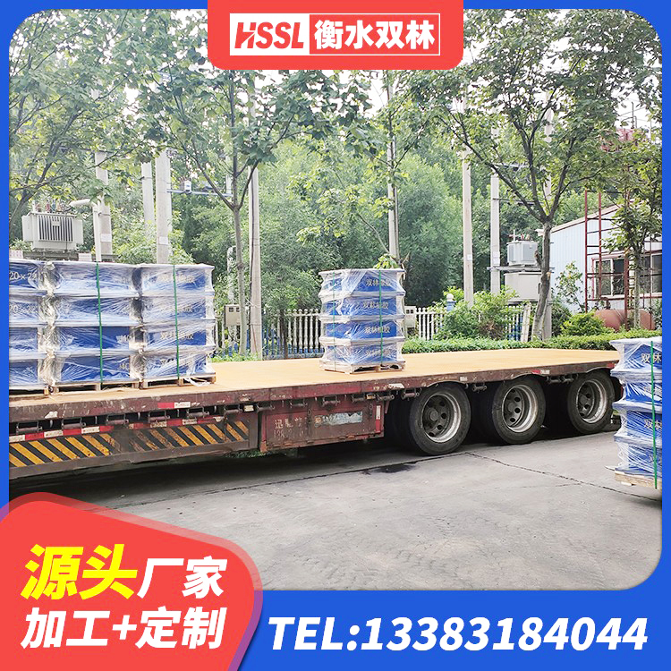 东辽县橡胶隔震支座报价 东辽县HDR高阻尼支座 东辽县HDR1000高阻尼橡胶隔震支座 东辽县LNR700天然橡胶隔震支座生产厂家 - 第4张