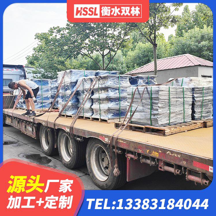 东辽县橡胶隔震支座报价 东辽县HDR高阻尼支座 东辽县HDR1000高阻尼橡胶隔震支座 东辽县LNR700天然橡胶隔震支座生产厂家 - 第6张