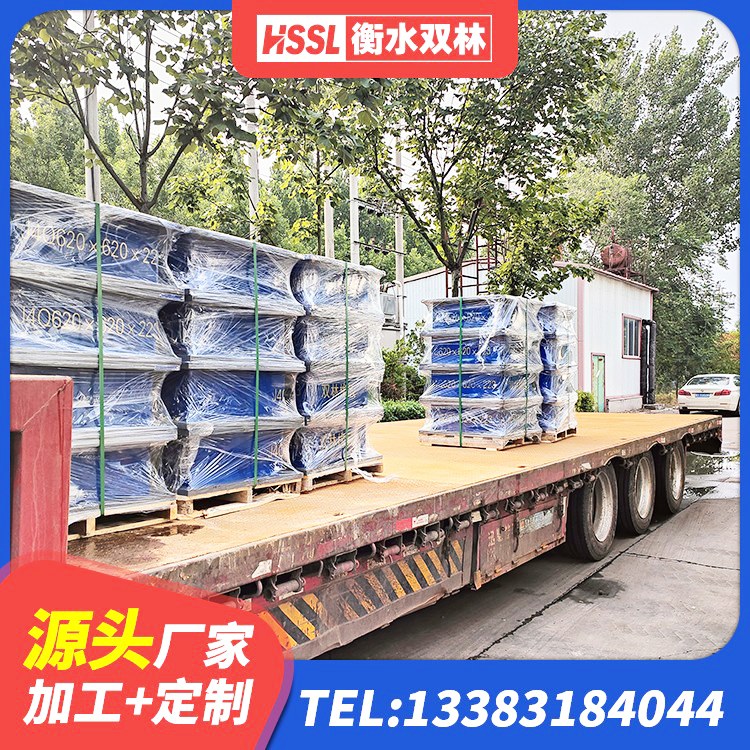 东辽县楼房隔震支座厂商生产厂家 东辽县橡胶支座LNRD420 东辽县建筑矩形HDR高阻尼隔震支座生产厂家 东辽县HDR500隔震支座厂家 - 第6张