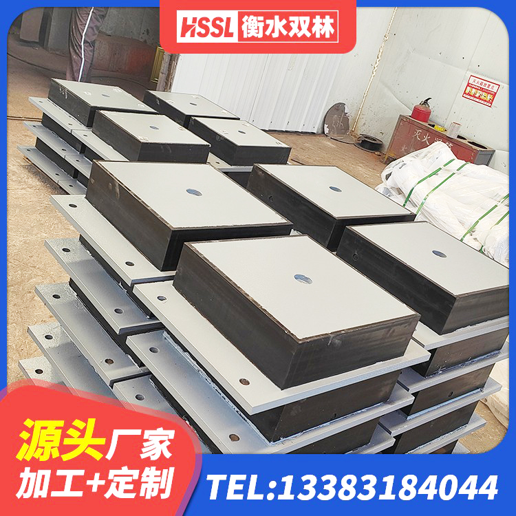 东辽县建筑隔震抗震支座生产厂家 东辽县建筑隔震支座LNRP 东辽县LRB减橡胶隔震支座源头工厂 东辽县橡胶隔震支座的源头工厂 - 第4张