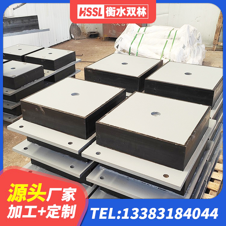 东辽县LRB600橡胶隔振支座生产厂家 东辽县高阻尼HDR橡胶隔震支座生产厂家 东辽县铅芯隔震隔震支座 东辽县隔震支座厂源头工厂 - 第5张
