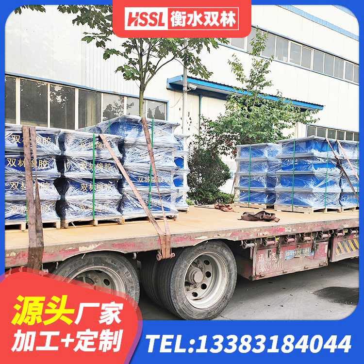 东辽县有铅芯隔震支座源头工厂 东辽县高阻尼抗震支座厂家 东辽县HDR500高阻尼橡胶支座厂家电话 东辽县钢结构建筑支座源头工厂 - 第2张