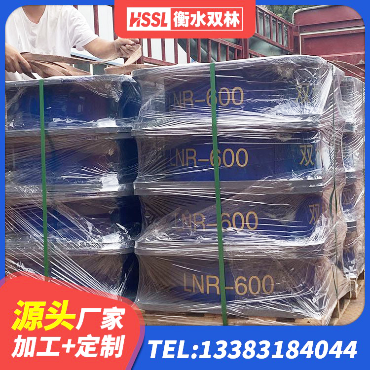 东辽县建筑铅芯橡胶隔震支座LRB500生产厂家 东辽县LRB300铅芯橡胶隔震支座多少钱 东辽县LRB300隔震支座生产厂家 东辽县橡胶隔震支座LNR400生产厂家 - 第2张