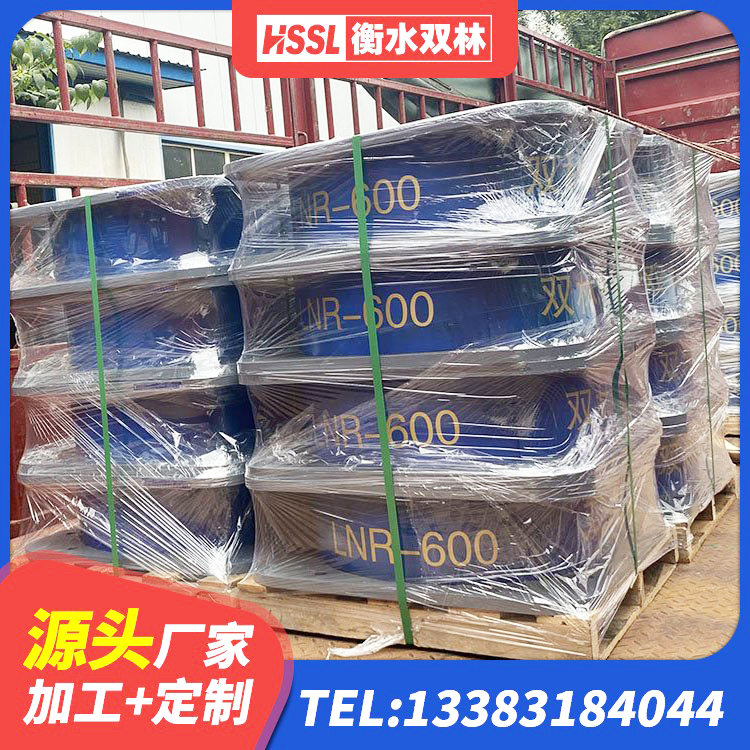 东辽县建筑矩形铅芯橡胶隔震支座生产厂家 东辽县减隔震支座价格 东辽县LNR300橡胶支座 东辽县LNR1000天然隔震支座厂家 - 第4张