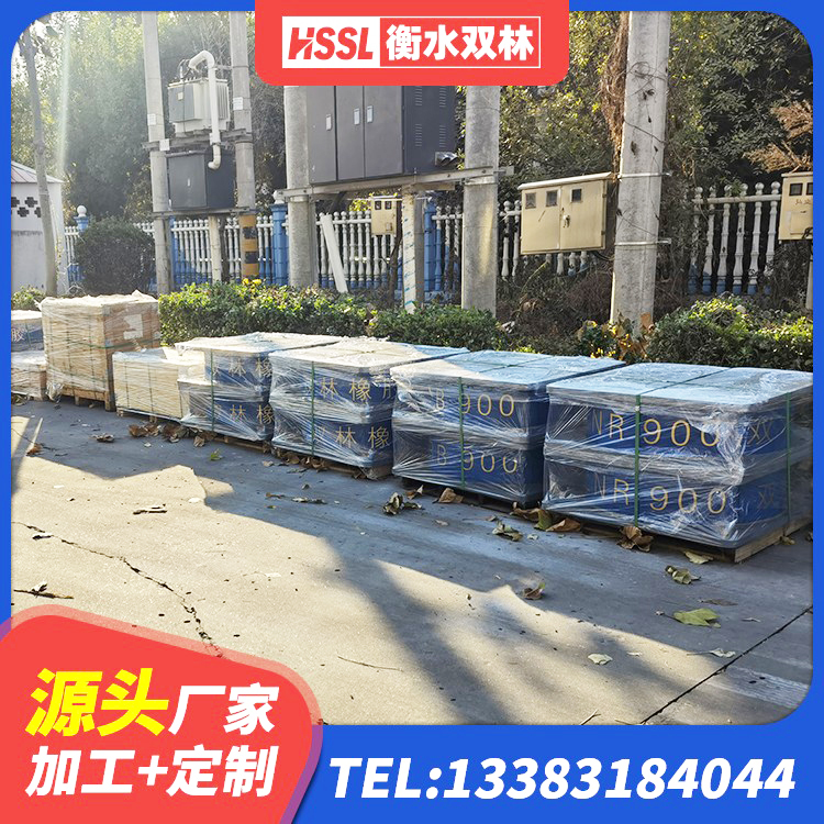 东辽县建筑隔震抗震支座生产厂家 东辽县建筑隔震支座LNRP 东辽县LRB减橡胶隔震支座源头工厂 东辽县橡胶隔震支座的源头工厂 - 第1张