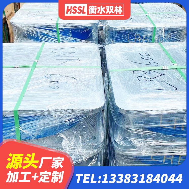 东辽县建筑铅芯橡胶隔震支座LRB500生产厂家 东辽县LRB300铅芯橡胶隔震支座多少钱 东辽县LRB300隔震支座生产厂家 东辽县橡胶隔震支座LNR400生产厂家 - 第4张
