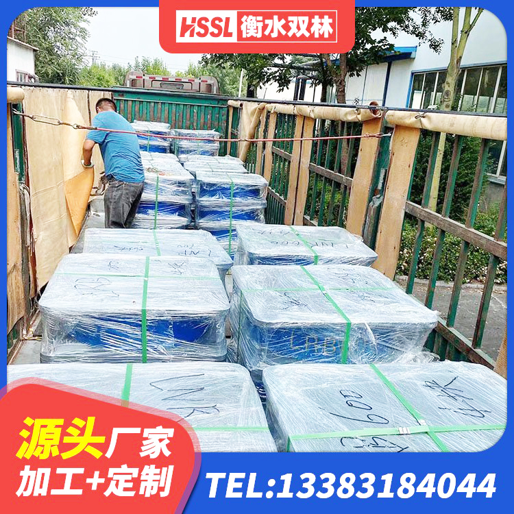 东辽县隔震支座制造商源头工厂 东辽县小型隔震支座 东辽县LRB500铅芯隔震支座多少钱 东辽县HDR支座生产厂家 - 第4张