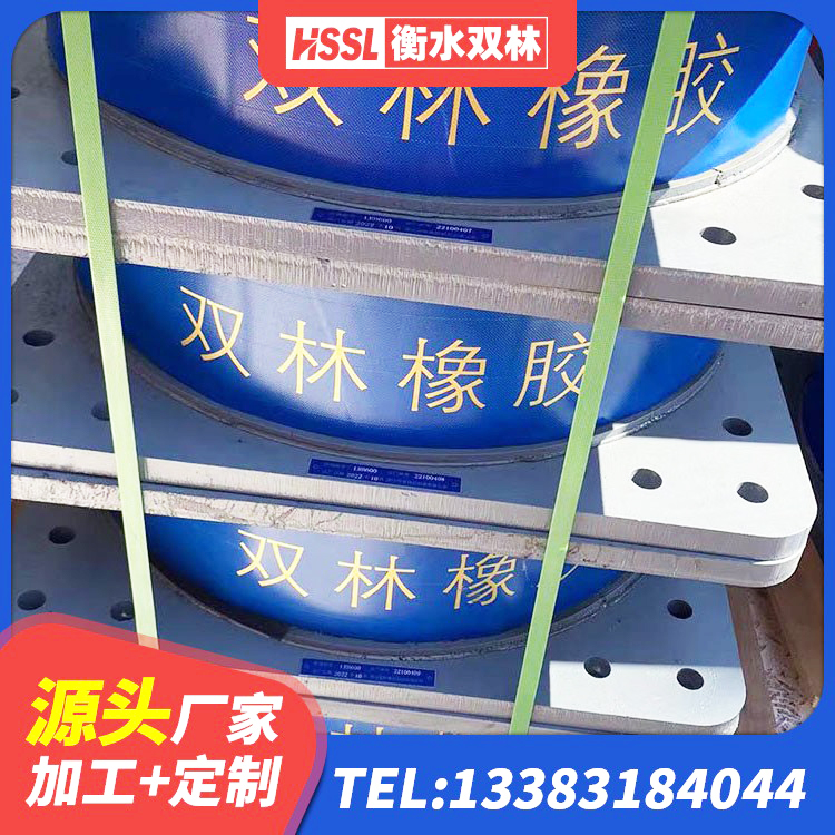 东辽县建筑铅芯橡胶隔震支座LRB900 东辽县LRB隔震支座1400 东辽县LRB铅芯隔震支座源头工厂 东辽县LRB700-2隔震支座源头工厂 - 第4张