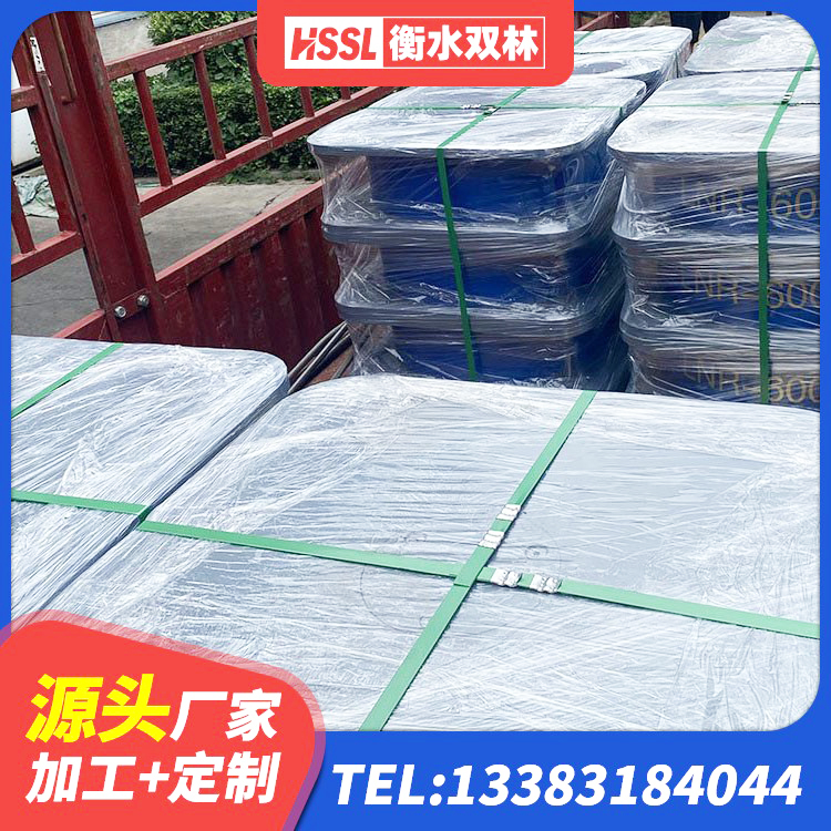 东辽县楼房隔震支座厂商生产厂家 东辽县橡胶支座LNRD420 东辽县建筑矩形HDR高阻尼隔震支座生产厂家 东辽县HDR500隔震支座厂家 - 第5张