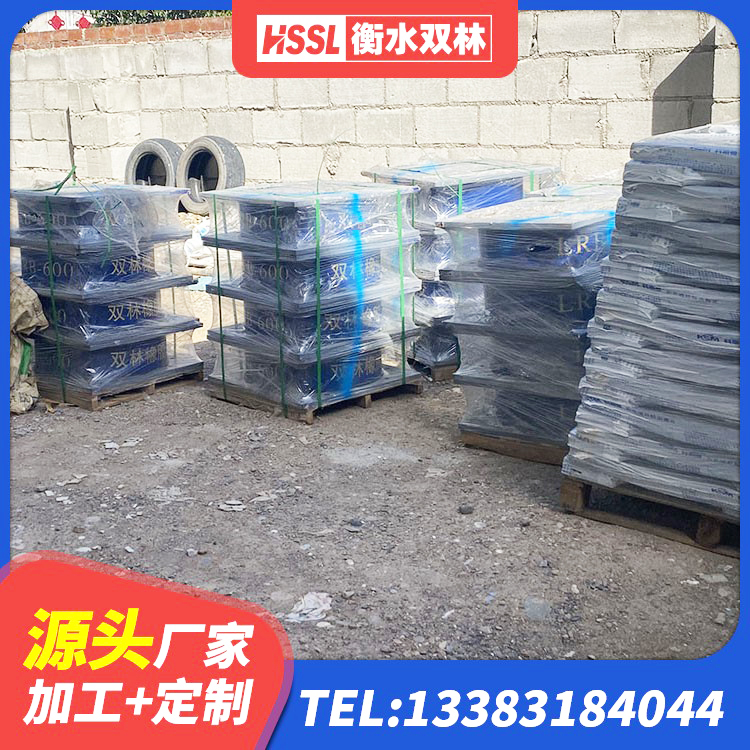 东辽县房屋减隔震支座厂家 东辽县LRB1100隔震支座源头工厂 东辽县建筑橡胶抗震支座定制 东辽县LNR1500支座源头工厂 - 第1张