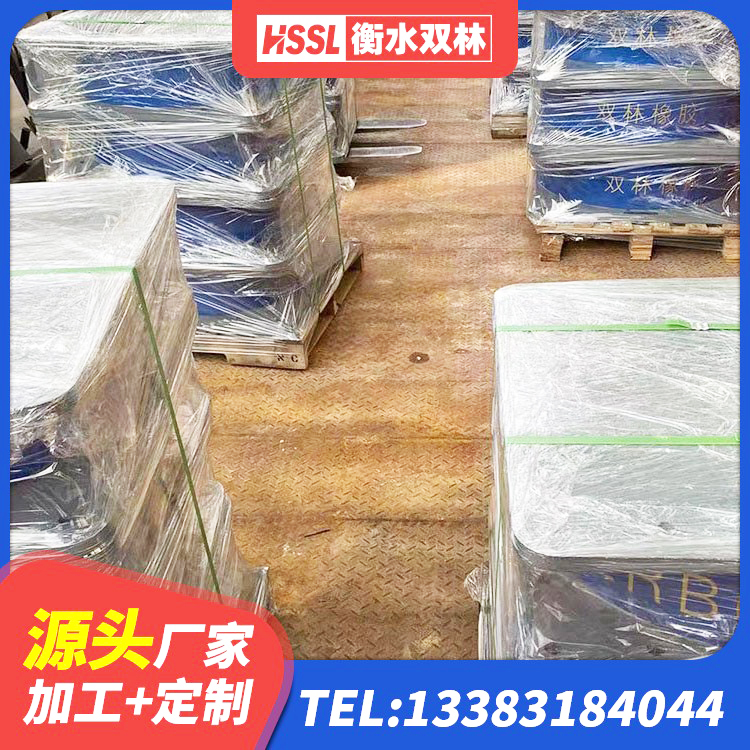 东辽县隔震支座制造商源头工厂 东辽县小型隔震支座 东辽县LRB500铅芯隔震支座多少钱 东辽县HDR支座生产厂家 - 第5张