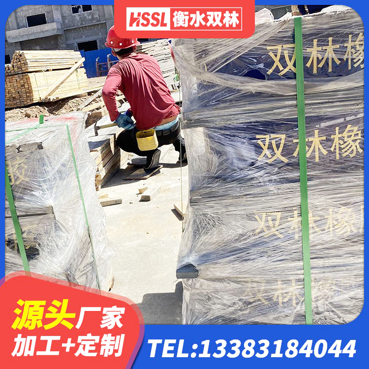 东辽县有铅芯隔震支座源头工厂 东辽县高阻尼抗震支座厂家 东辽县HDR500高阻尼橡胶支座厂家电话 东辽县钢结构建筑支座源头工厂 - 第7张