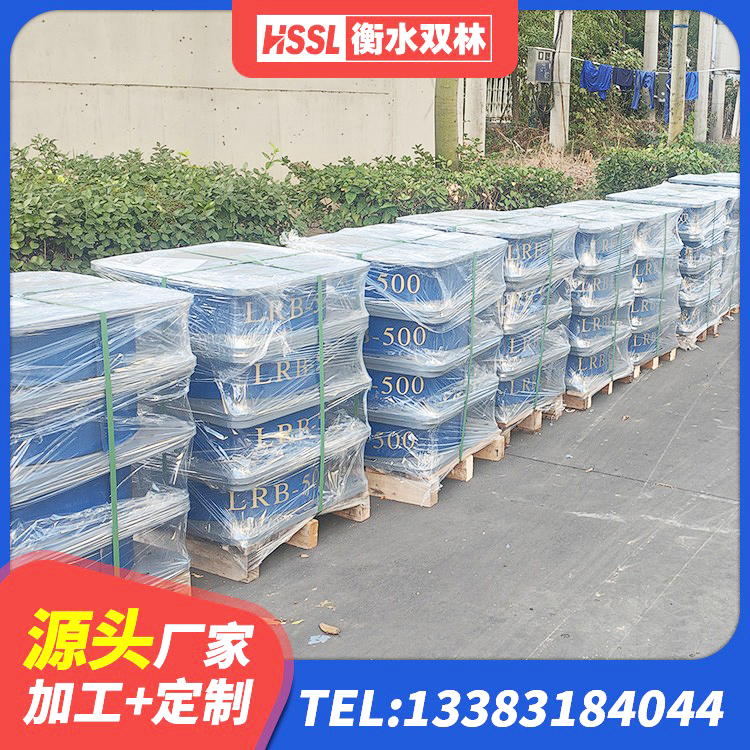 东辽县橡胶隔震支座报价 东辽县HDR高阻尼支座 东辽县HDR1000高阻尼橡胶隔震支座 东辽县LNR700天然橡胶隔震支座生产厂家 - 第5张