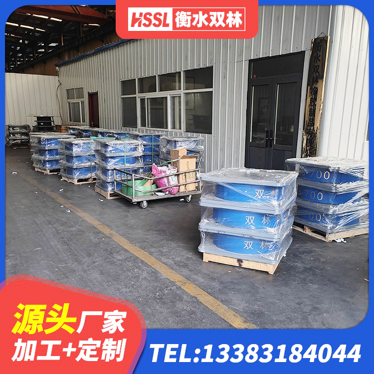 东辽县LRB600橡胶隔振支座生产厂家 东辽县高阻尼HDR橡胶隔震支座生产厂家 东辽县铅芯隔震隔震支座 东辽县隔震支座厂源头工厂 - 第8张