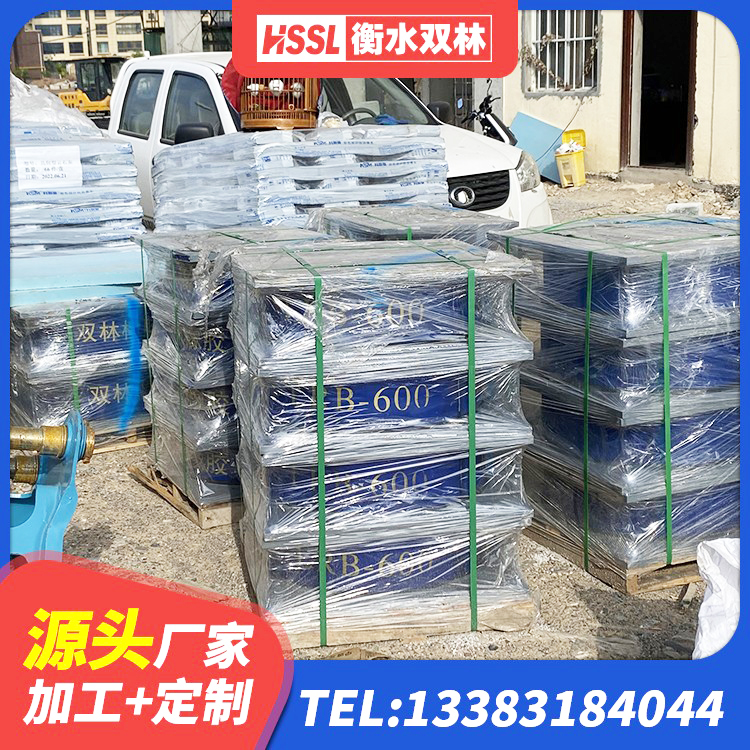 东辽县HDR1500支座源头工厂 东辽县建筑高阻尼圆形橡胶隔震支座厂家 东辽县LRB隔震支座800 东辽县HDR隔震支座什么价格 - 第6张